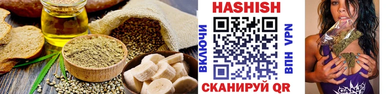 гидра   Невинномысск  Еда ТГК марихуана 