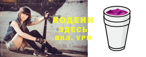 твердый Волосово