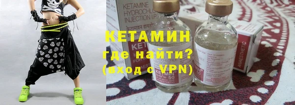 твердый Волосово