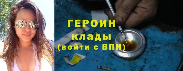 твердый Волосово