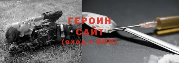 твердый Волосово