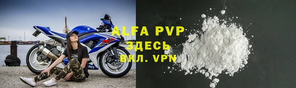 ПСИЛОЦИБИНОВЫЕ ГРИБЫ Володарск