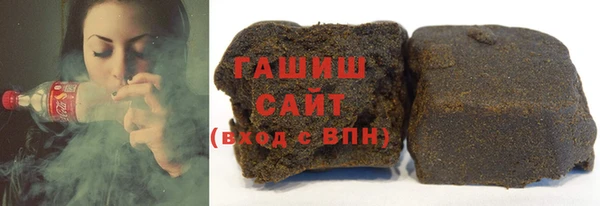 твердый Волосово