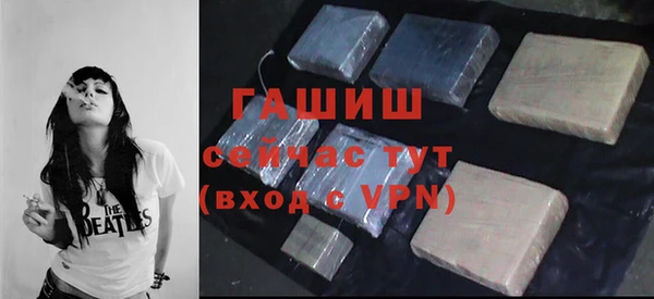 твердый Волосово