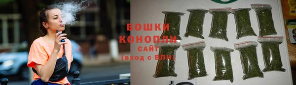 2c-b Волоколамск