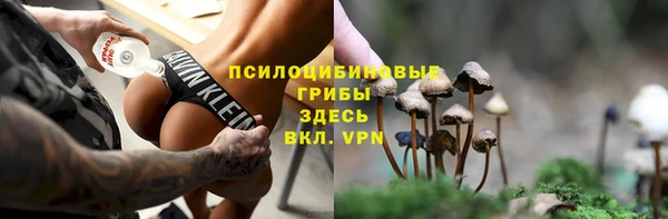 твердый Волосово