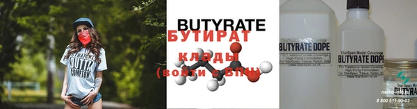 твердый Волосово