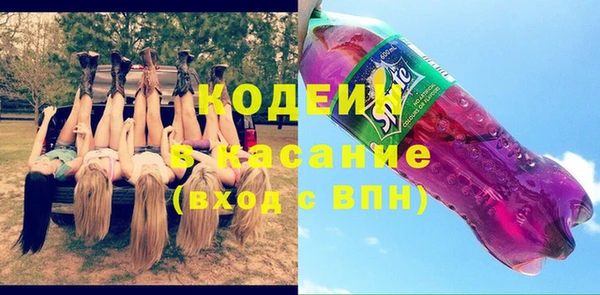 ПСИЛОЦИБИНОВЫЕ ГРИБЫ Володарск