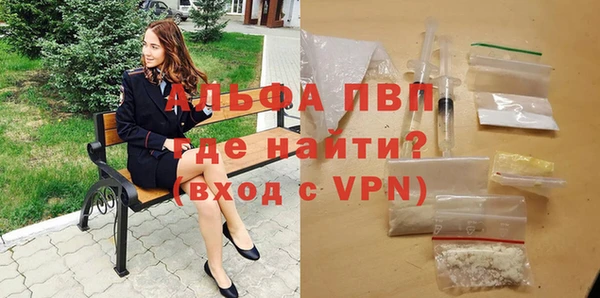 2c-b Волоколамск