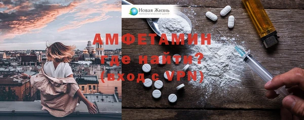 твердый Волосово