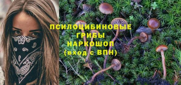 наркотики Вязники
