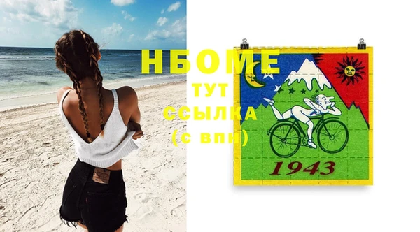 твердый Волосово