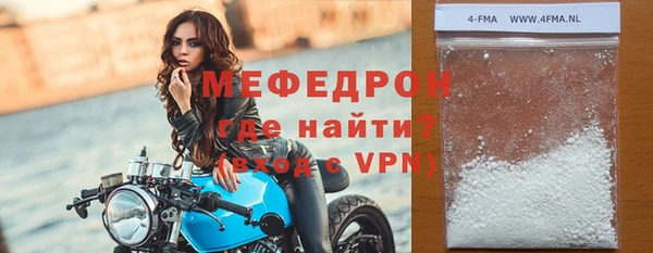 ПСИЛОЦИБИНОВЫЕ ГРИБЫ Володарск