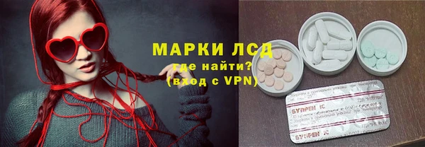 твердый Волосово