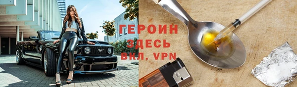 твердый Волосово