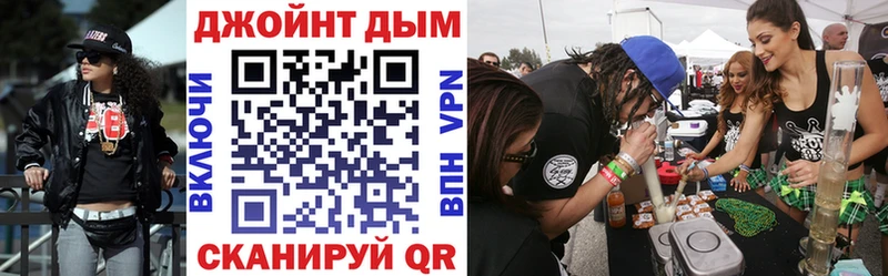 Марихуана Amnesia  Невинномысск 